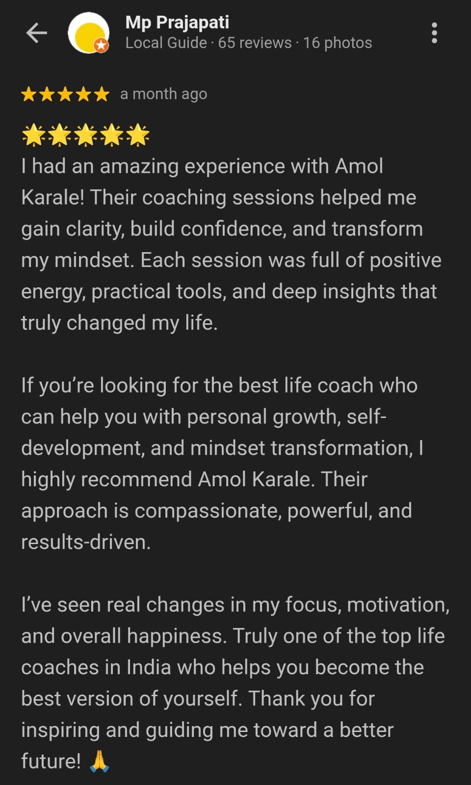 WhatsApp Image 2026-01-20 at 4.34.56 PM (1)